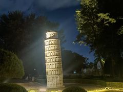 -北京世界公园