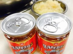 -朱氏胖子烂火锅(洪崖洞店)