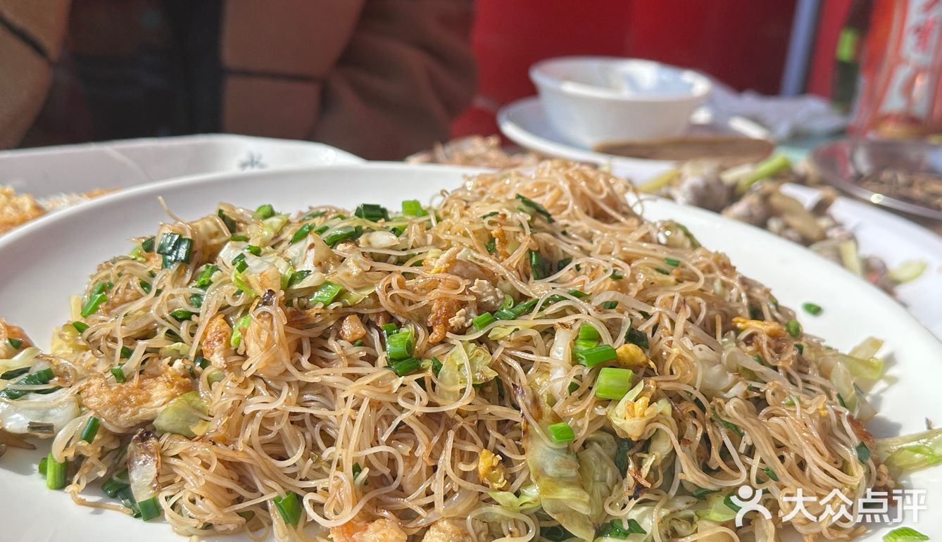 孟飞海鲜排挡