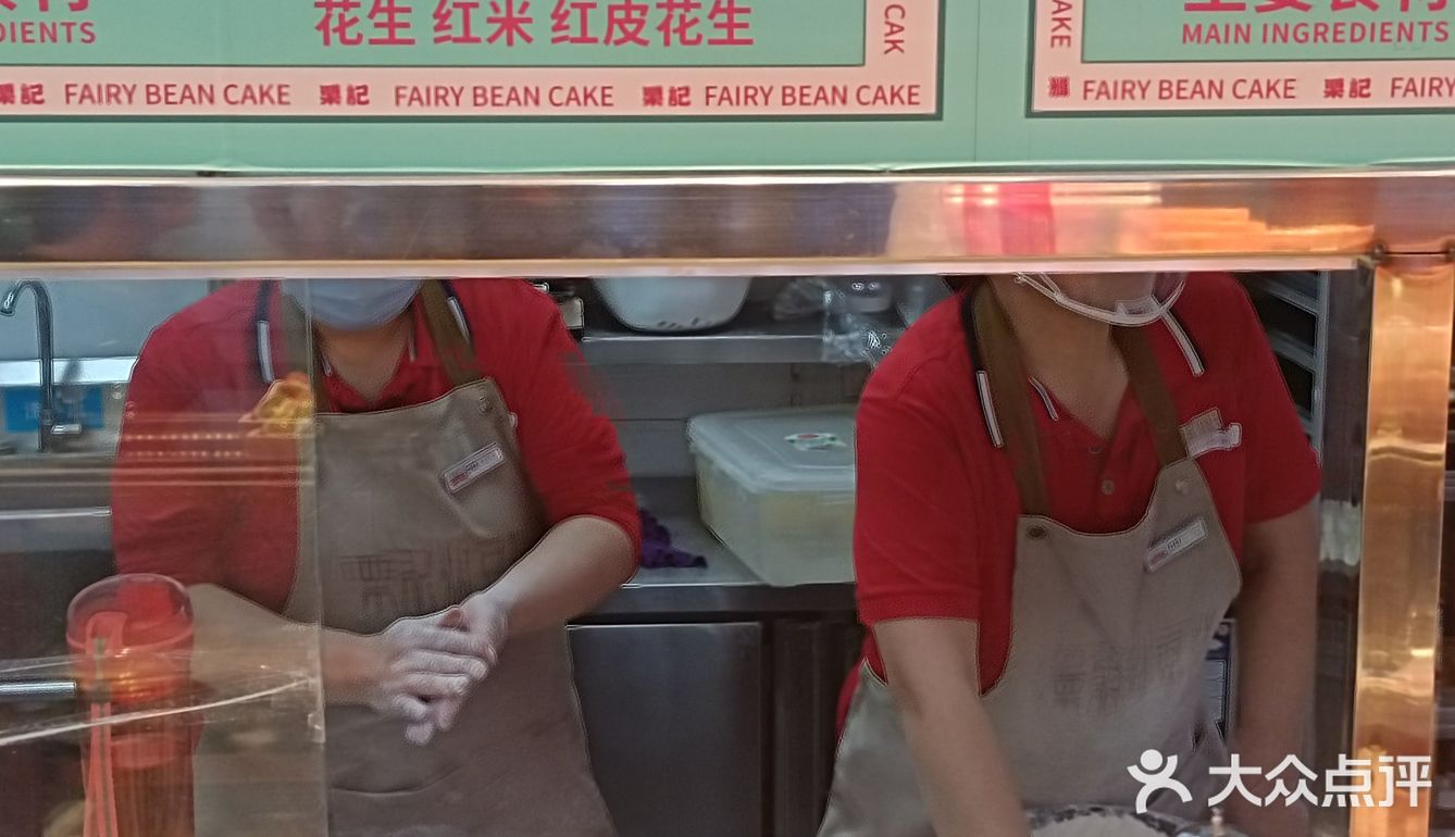 谁不爱这一口糯叽叽啊！