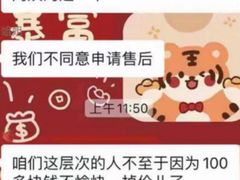 -天鹅到家·保姆月嫂育儿嫂(南开店)