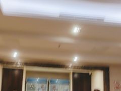 -花家怡园
