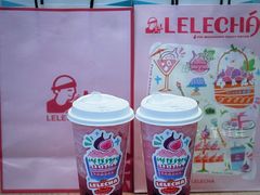 -LELECHA乐乐茶(王府井喜悦店)