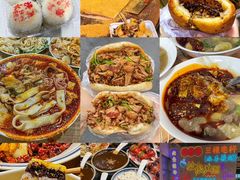 -大唐不夜城