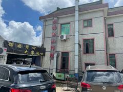 -妈妈的小作坊(陈家镇店)