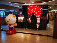 -鼎泰丰(当代商城店)