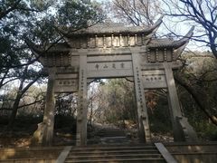 -灵岩山风景区