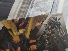 -鹏欣水游城