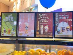 -陈多多·豆腐奶茶(草市街店)