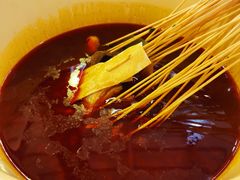 -拈签一笑黄牛肉辣卤串串