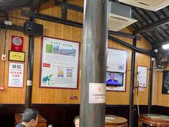 大堂-粗茶淡饭(东关街店)