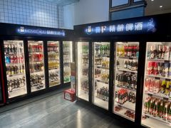 -冀F精酿啤酒烤肉(银杏路店)
