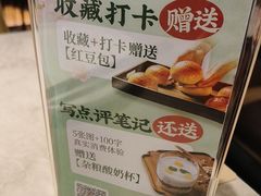 -有璟阁港式餐厅(国贸商城店)