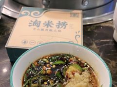 -鱼粤鲜淘米捞·中山脆肉鲩火锅(悦湖会店)