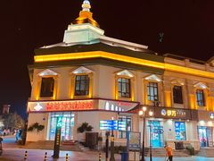 -老虎石海上公园