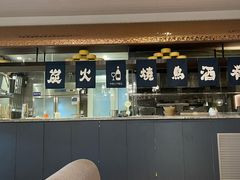 -志明眷村·台式融合菜·宵夜