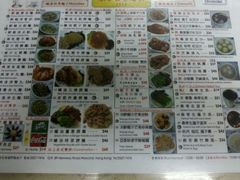 android_upload_pic-永华面家
