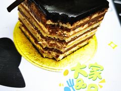 -慕禧法式甜品(如意商务大厦店)