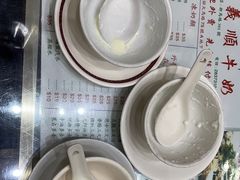 -义顺牛奶公司(新马路老店)