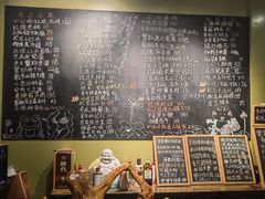 -漫渡庄绿岛花园•隐世庭园菜(滨湖店)