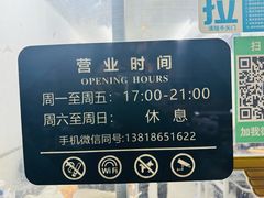 -潮妈小食