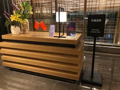 -深圳机场凯悦酒店