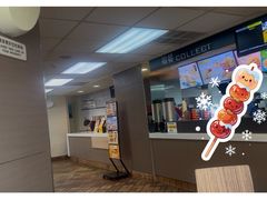 -麦当劳(中山路店)