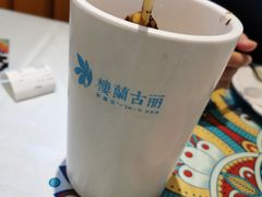 赛里木烤鱼-楼兰古丽·新疆拌面·清真(华阳城店)