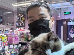 -FAELING PETS美天灵宠物(富力广场店)