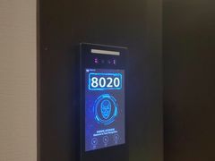 -铂尔登智慧酒店(南山西丽地铁站店)