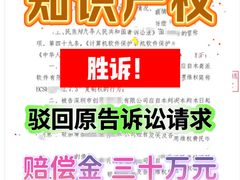 -华勤基信·至法律师团队