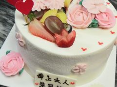 -花间烘焙BLossom Bakery