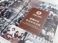 -长春市茶啊衝饭店(南湖公园店)