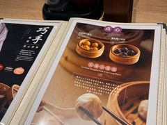 -翡翠拉面小笼包Crystal Jade(上海浦东国际机场T1店)
