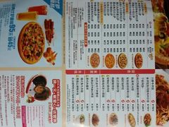 android_upload_pic-必胜客(星兰宅急送店)