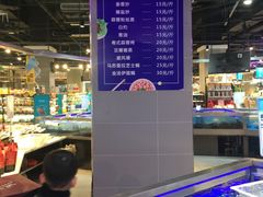 -盒马鲜生(悦峰店)
