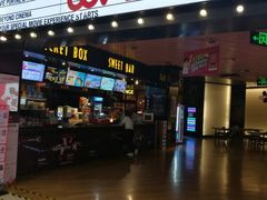 -凯德广场(学府店)