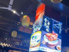 -随缘小馆(红岭路店)