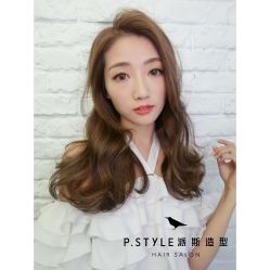 -P.STYLE 派斯造型