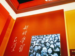 景点-北京展览馆