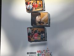 -雅马哈音乐中心(上海静安直营店)