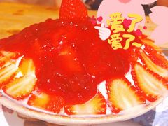 -劳顶笨咖啡(益华广场店)