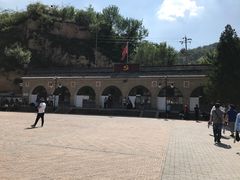 -梁家河村红色旅游区