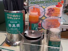 -西关明记肠粉(荔枝湾店)
