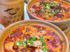-老潍县美食街(东方路店)