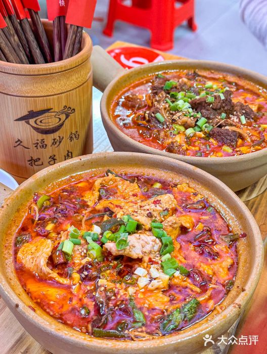 老潍县美食街(东方路店)图片