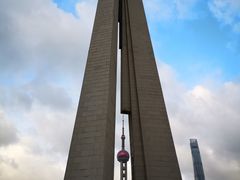 -上海市外滩历史纪念馆