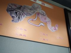 -同城四季爆肚涮羊肉(安华里店)