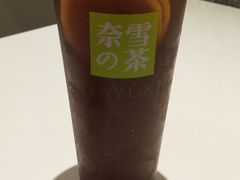 霸气黄柠檬-奈雪的茶(天河城店)