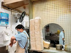 -腾元生煎(西华路店)